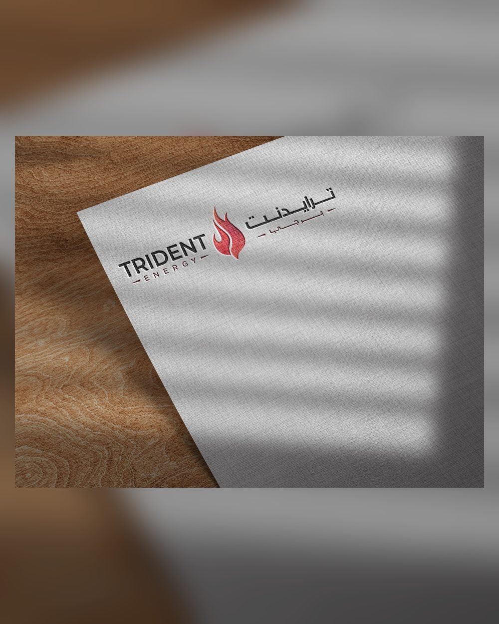 Trident Energy